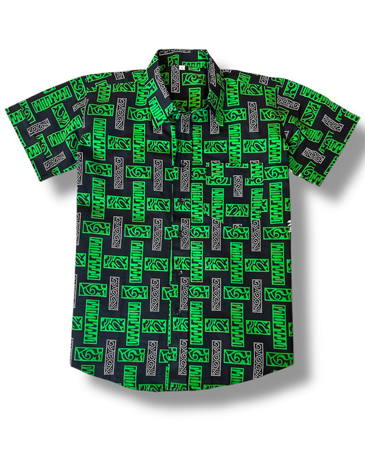 African Print Abrafo Short Sleeve Shirt